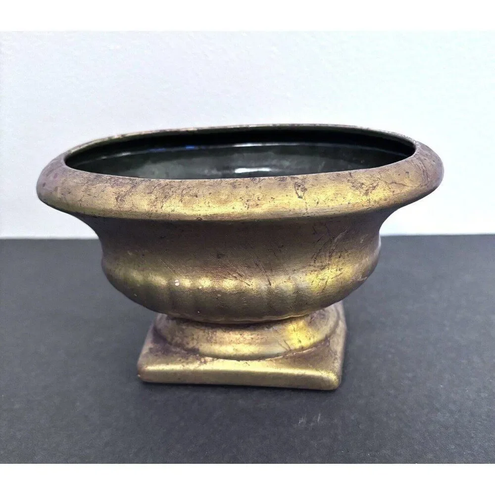 Vintage Small Gold Oval Planter